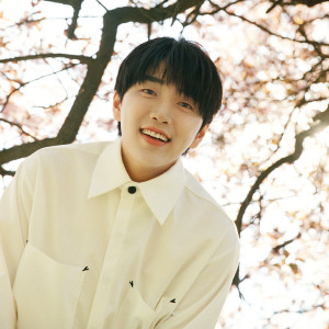 Dengarkan This Love lagu dari Sandeul dengan lirik