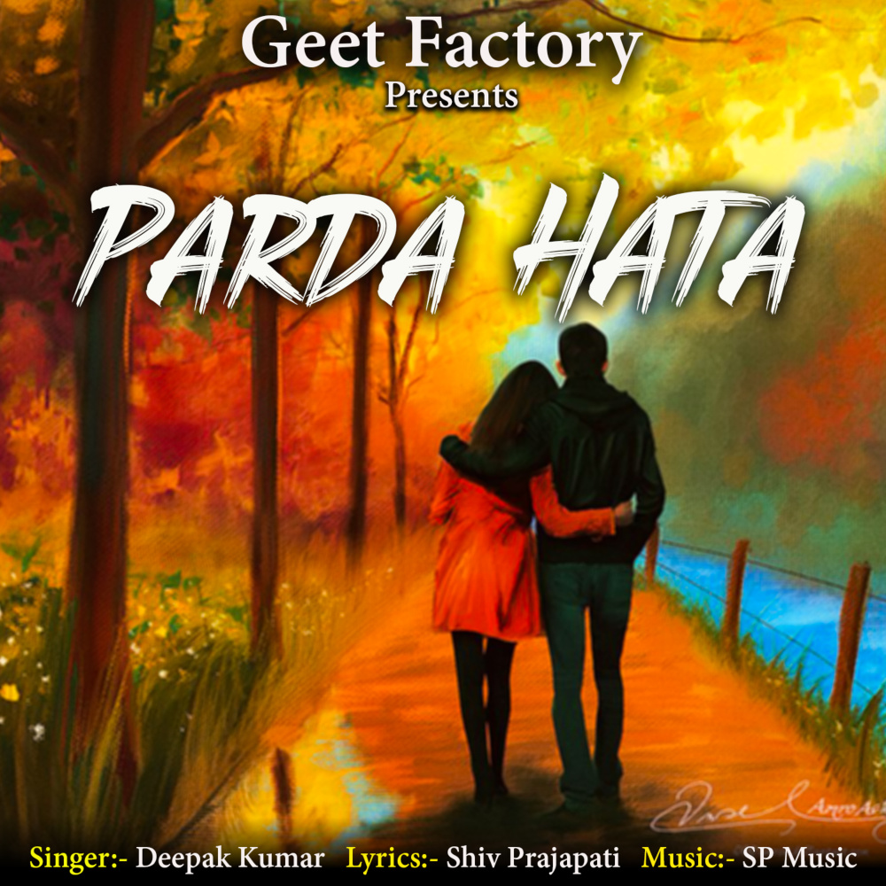 Parda Hata