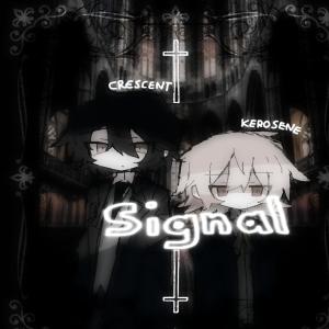 Album signal from 