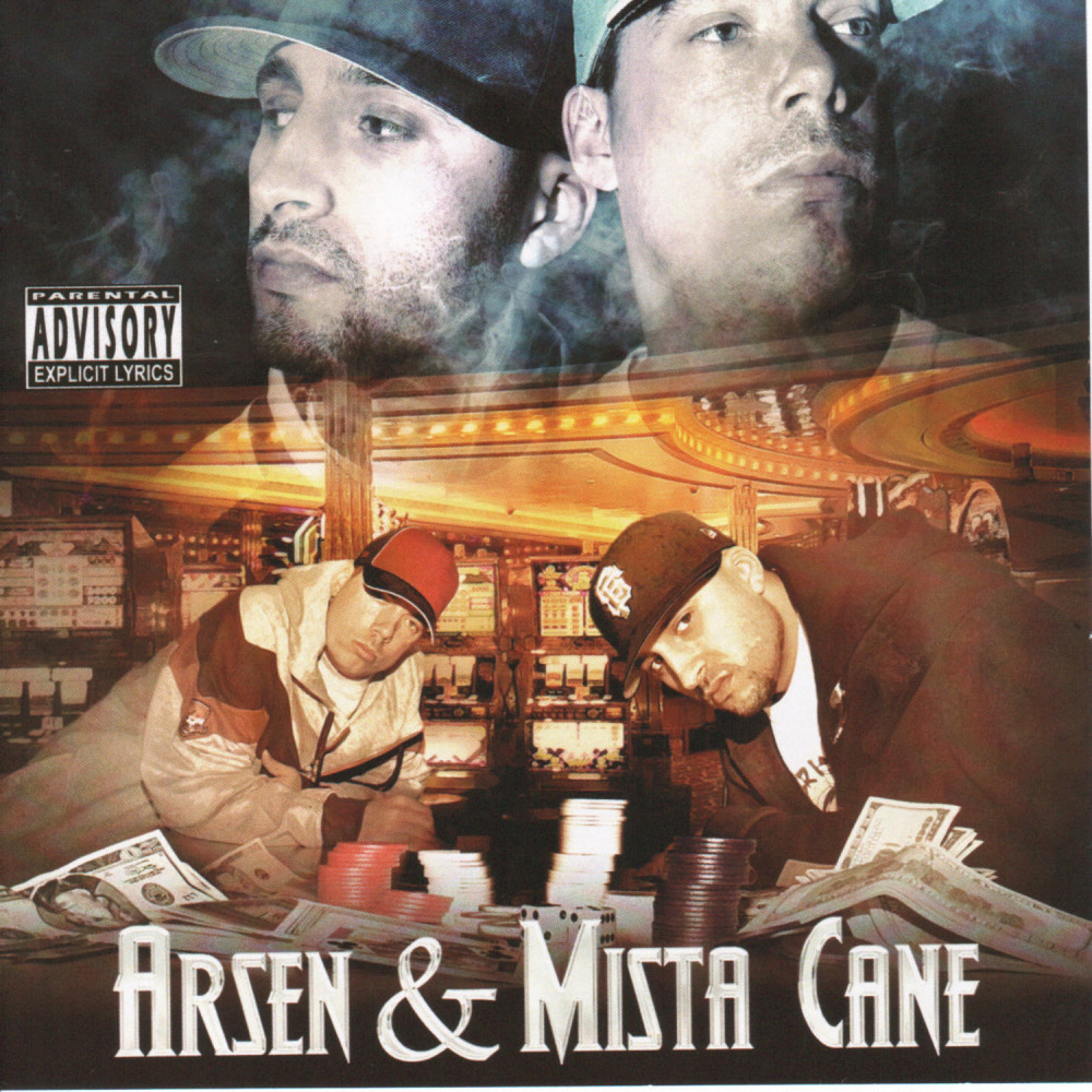 Take A Look (Explicit)