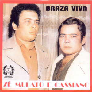 Listen to Tarde No Sertão song with lyrics from Zé Mulato & Cassiano