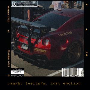 Listen to Seasick (Explicit) song with lyrics from Yung Aanti