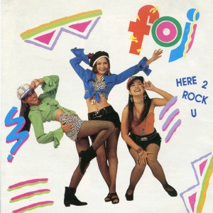 Listen to I Need Your Love song with lyrics from FOJ