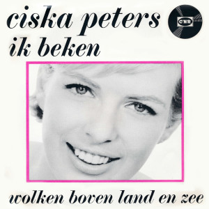Album Ik Beken from 