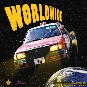 Dough-Boy的專輯WORLDWIDE (Explicit)