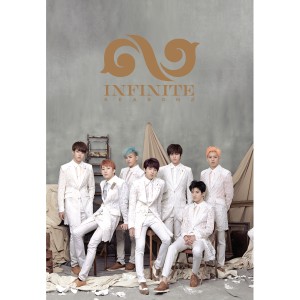 Dengarkan Last Romeo lagu dari Infinite dengan lirik