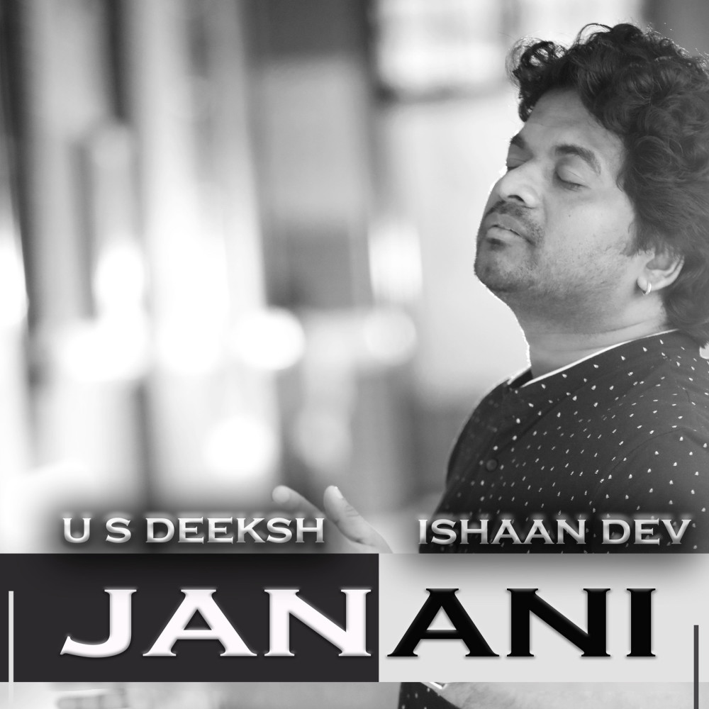 Janani