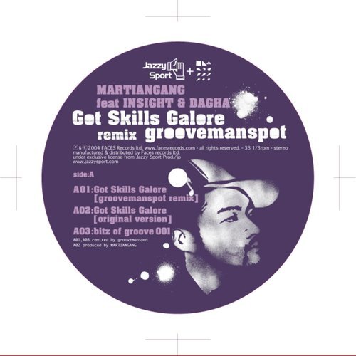 Got Skills Galore (Instrumental)
