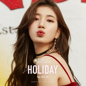 收聽裴秀智 (Suzy)的나쁜X Bxatxh歌詞歌曲