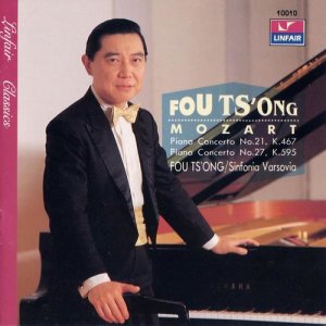 收聽傅聰的Mozart:Piano Concerto No.21 In C Major, K.467 II. Andante歌詞歌曲