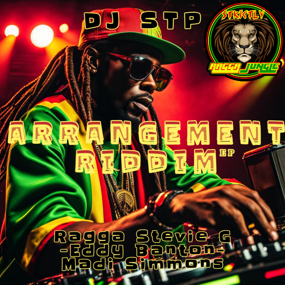 Rudeboy Jude (The Arrangement Riddim)
