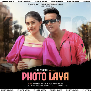 Harshit Tomar的專輯Photo Laya