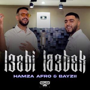 DJ MEED的專輯Le3bi La3bek (feat. Hamza Afro & Bayzii)