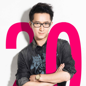 Listen to 那個女孩 (電影「前任攻略」主題曲) song with lyrics from Han Geng (韩庚)