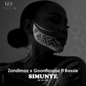 收聽Zandimaz的Simunye歌詞歌曲