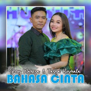Dengarkan Bahasa Cinta lagu dari Gerry Mahesa dengan lirik