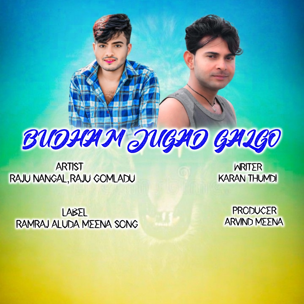 Budha M Jugad Galgo (Meenawati)