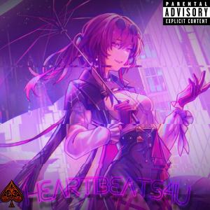 Shxdow Ace的專輯HeartBeats4U (feat. Kai Mystic & W01F) [Explicit]