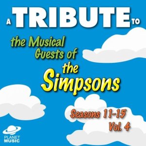 ดาวน์โหลดและฟังเพลง White and Nerdy พร้อมเนื้อเพลงจาก The Hit Co.
