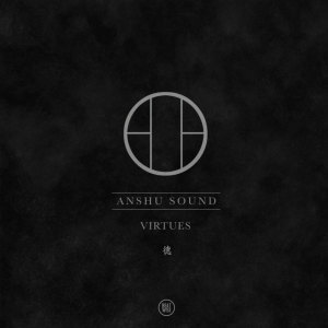收聽Anshu Sound的Triporteur歌詞歌曲