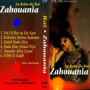 收聽Zahouania的Hada zar ouhad niya / Toualte aliya liyam / H'bib el gualb(Enchainer)歌詞歌曲