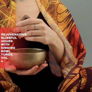 收聽Jason Ross的Spa of Peace歌詞歌曲