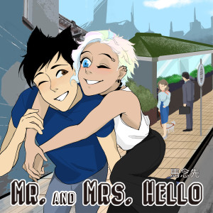 馬念先的專輯Mr. and Mrs. Hello