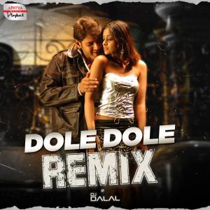 Dole Dole Remix (From "Pokiri")