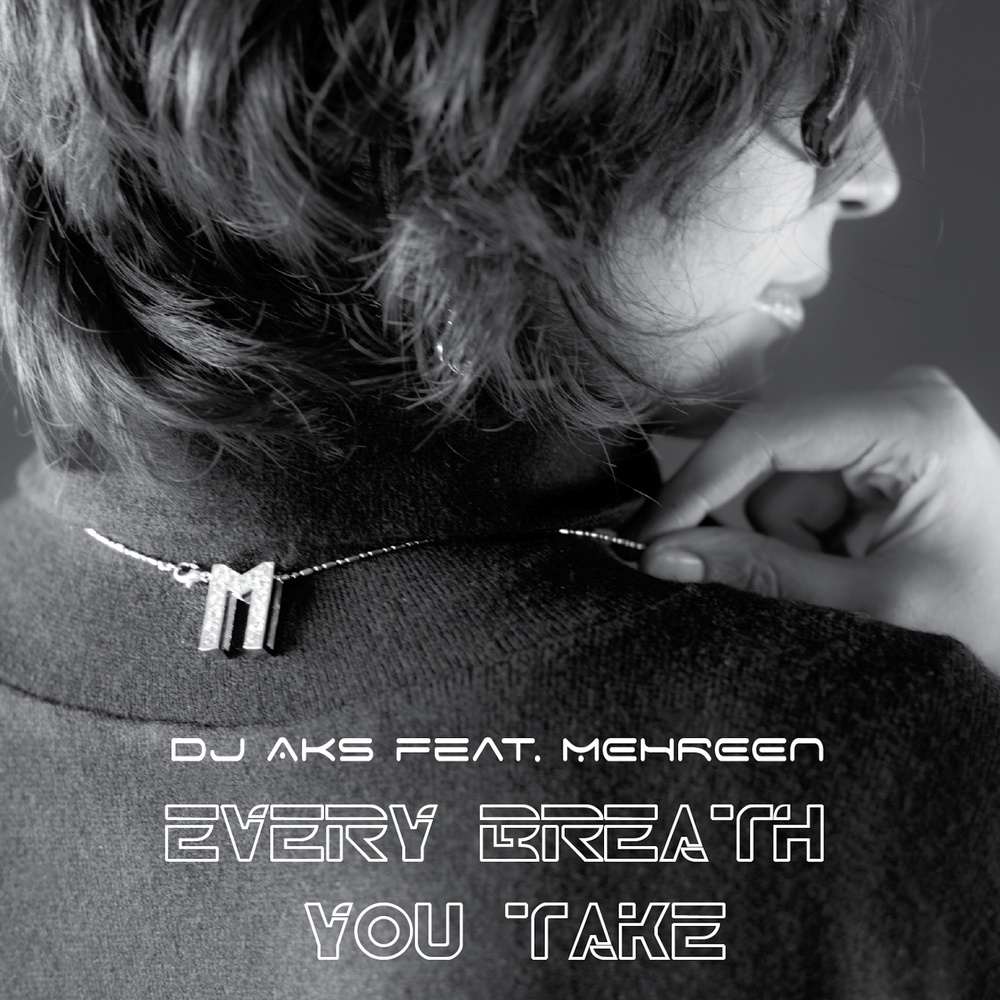 Every Breath You Take