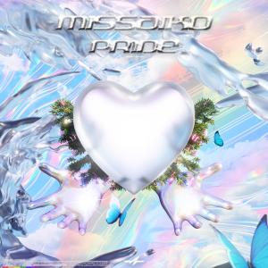 收聽missaiko的Shutdown歌詞歌曲