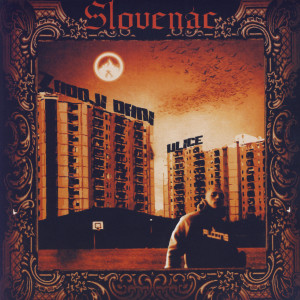 收聽Slovenac的Gospodaru Moj歌詞歌曲