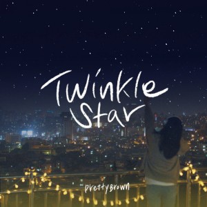 네이처리퍼블릭 - Twinkle Star (From 별빛에센스)