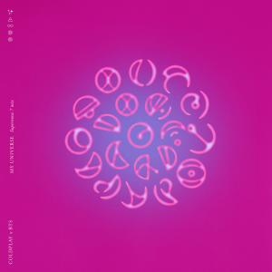 อัลบัม My Universe (Supernova 7 Mix) ศิลปิน BTS