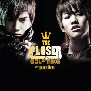 อัลบัม The Closer Golf Mike BY Puriku National Tour Concert ศิลปิน GOLF & MIKE