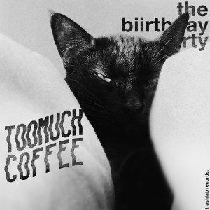 ดาวน์โหลดและฟังเพลง ง่วง พร้อมเนื้อเพลงจาก The Biirthday Party