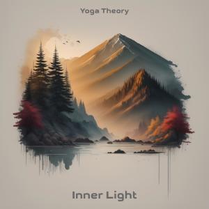 收聽yoga theory的Micronesia Epsilon歌詞歌曲