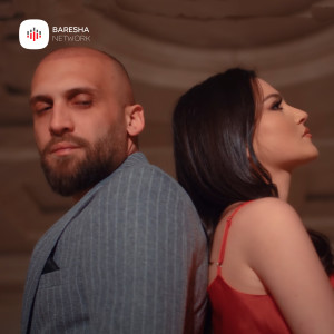 Isa Alitaj的专辑T'du hala