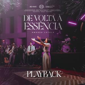 收聽Amanda Loyola的O Amor Me Amou (Ao Vivo) (Playback)歌詞歌曲