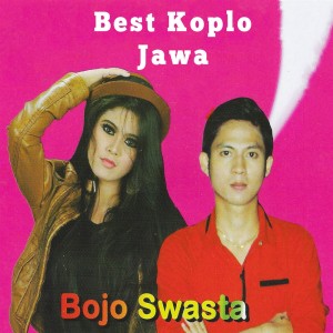 ดาวน์โหลดและฟังเพลง Bojo Swasta พร้อมเนื้อเพลงจาก Utami Dewi F