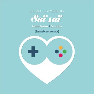 ดาวน์โหลดและฟังเพลง Saï Saï (Jamaican Remix) พร้อมเนื้อเพลงจาก Elzo Jamdong