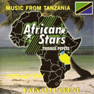 ดาวน์โหลดและฟังเพลง Fainali Uzeeni พร้อมเนื้อเพลงจาก African Stars Band