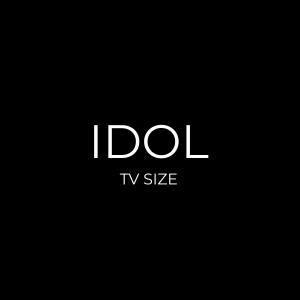 Jonatan King的专辑Idol (TV Size)