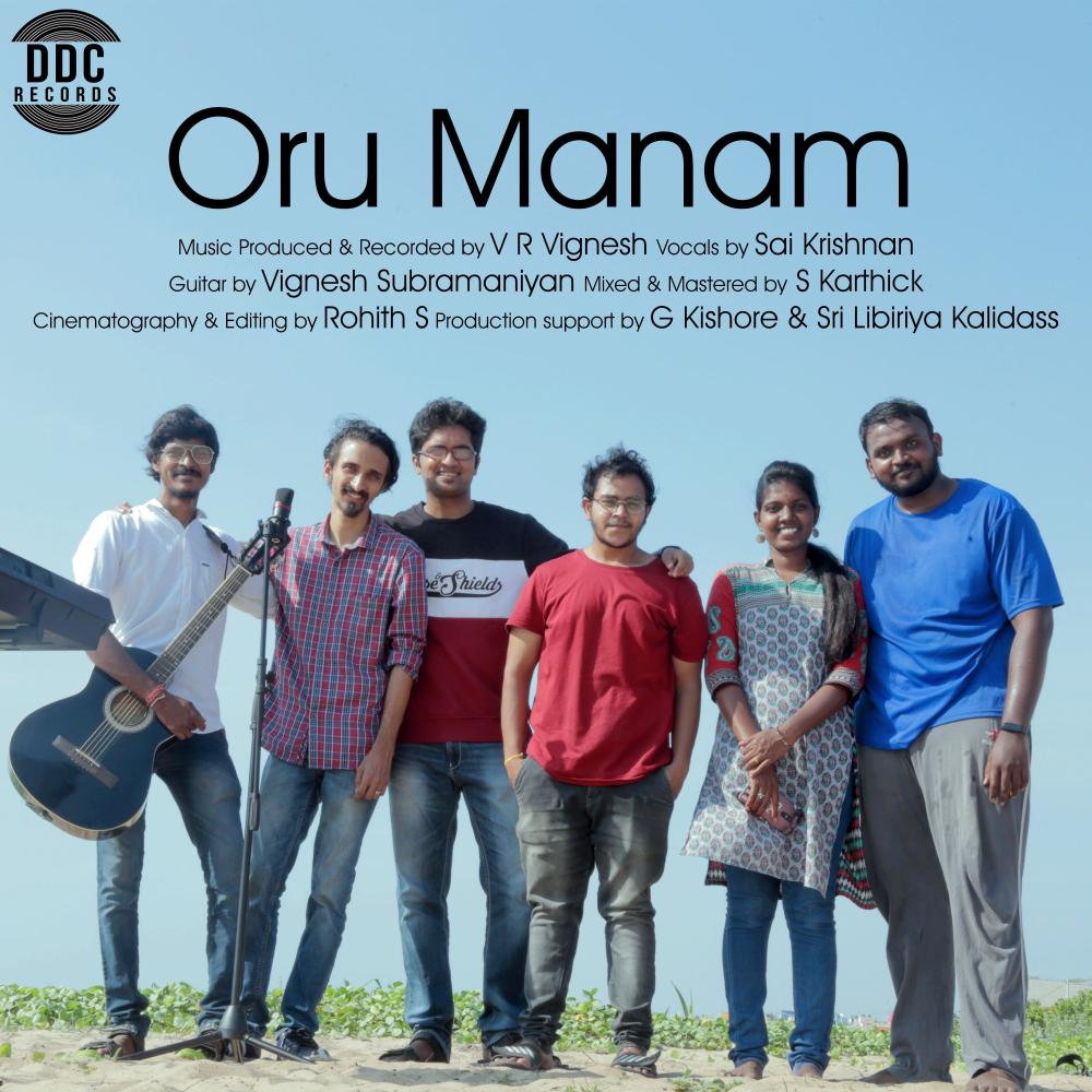 Oru Manam (feat. SaiKrishnan Sundaram)