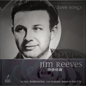 收聽Jim Reeves的You're the Only Good Thing (That's Happened to Me)歌詞歌曲