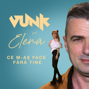 ดาวน์โหลดและฟังเพลง Ce m-aș face fără tine พร้อมเนื้อเพลงจาก Vunk