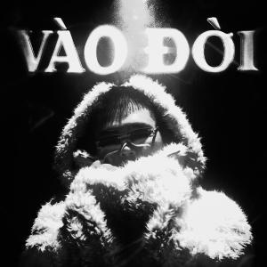 Album Vào Đời from Billy100