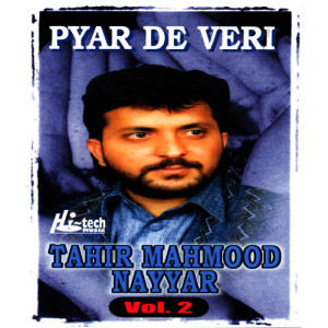 收聽Tahir Mahmood Nayyar的Adhi Adhi Raatan Achna歌詞歌曲