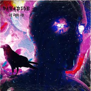 收聽Dm8的History Of Love (Explicit)歌詞歌曲