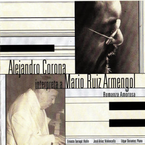 ดาวน์โหลดและฟังเพลง Andante Cantabile พร้อมเนื้อเพลงจาก Alejandro Corona