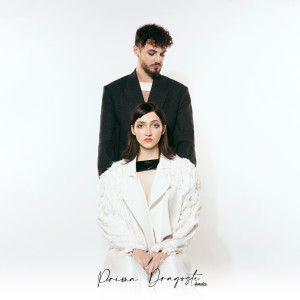 Album Fosta from Prima Dragoste